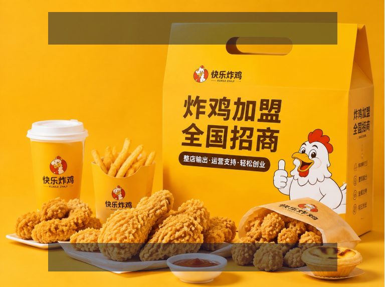 关于公司